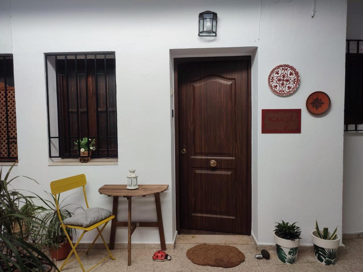 דירות חרז Apartamento Manzil En El Centro De Jerez De La F. מראה חיצוני תמונה